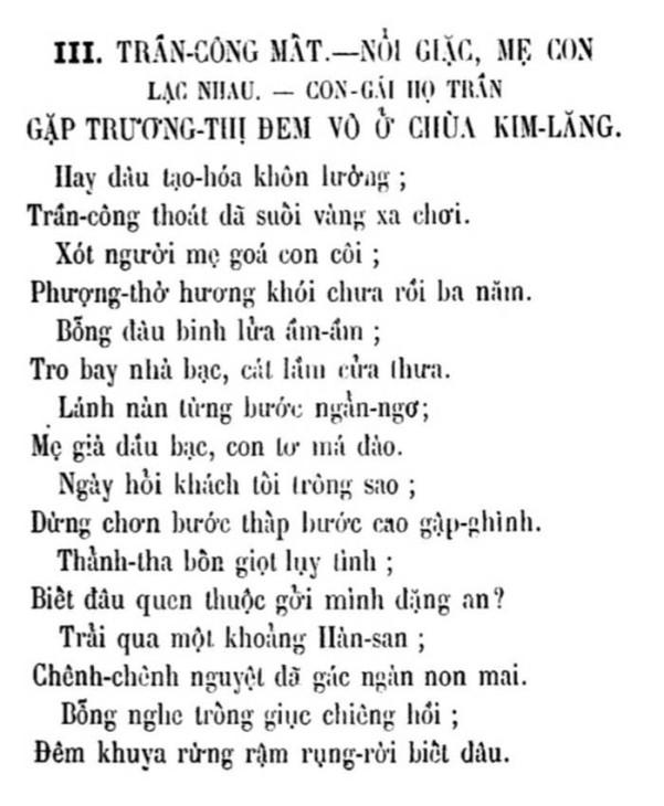 Cho Người Vào Cuộc Chiến