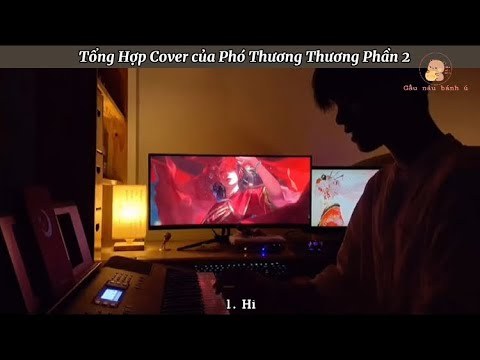 Phó Thương Thương (傅锵锵)