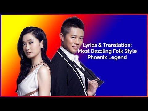 Nghi Ngờ (全是爱)