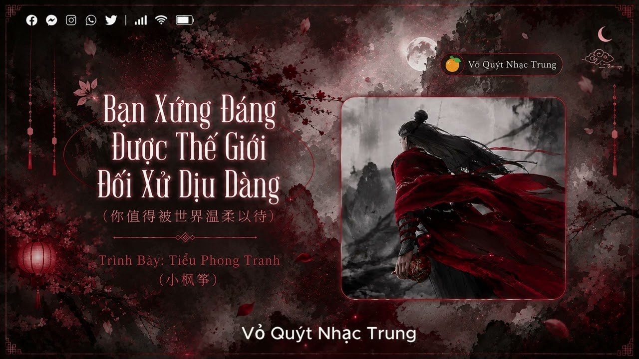 Phong Tiểu Tranh (风小筝)