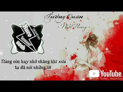 Phong Kuro