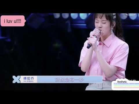 Phó Như Kiều
