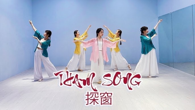 Phù Sinh Mộng