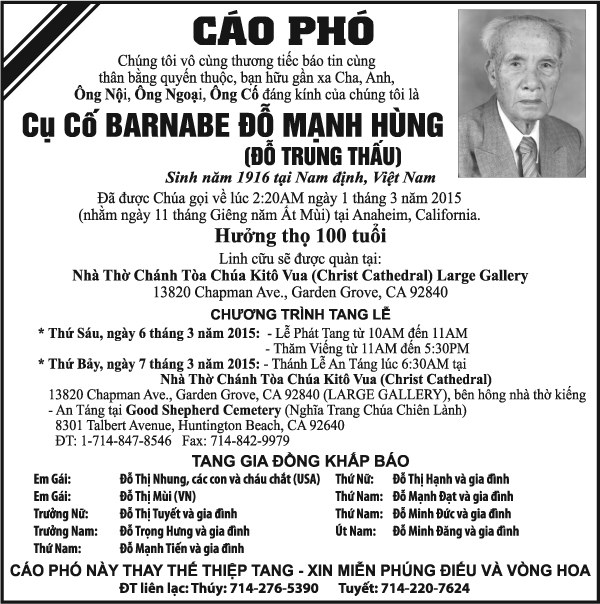 Phùng Mạnh Hùng