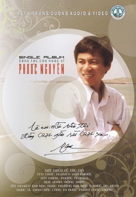 Phước Nguyễn