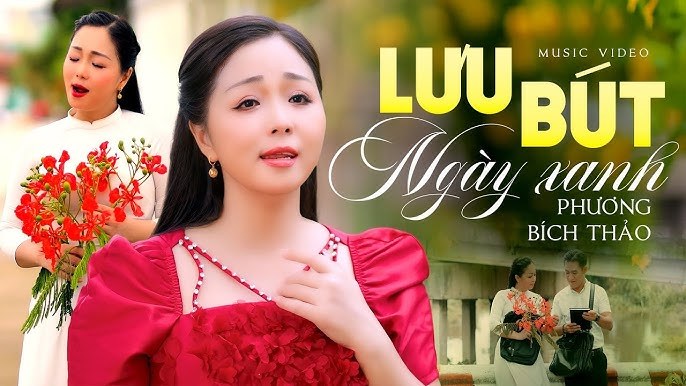 Phương Bích Thảo