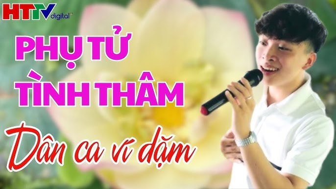 Phututu
