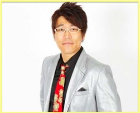 Pico Taro