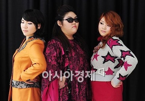 Piggy Dolls