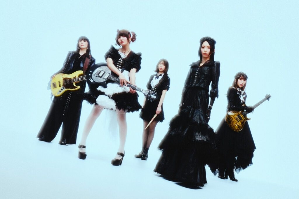 Pony Canyon