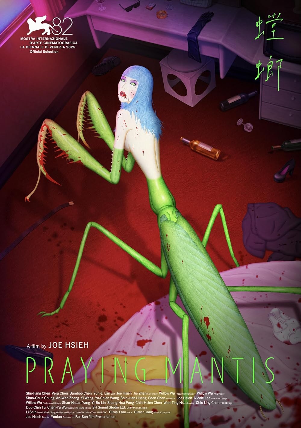 Praying Mantis