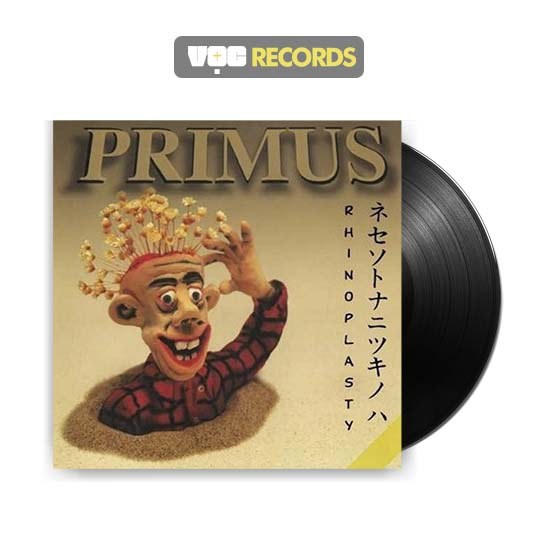 Primus