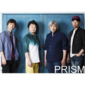 Prism (Japanese)