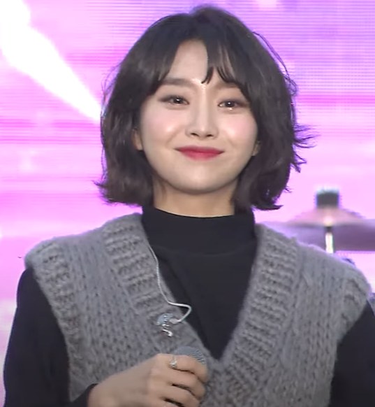 Punch (펀치)
