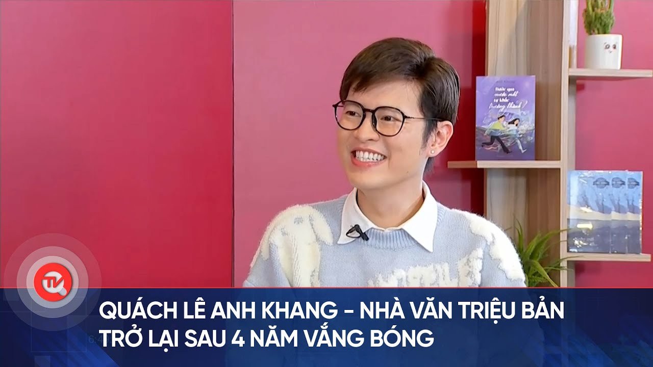 Quách Lê Anh Khang