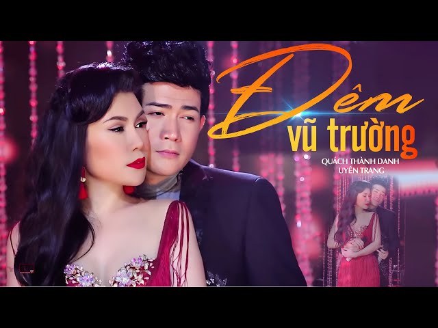 Quách Trường Vũ