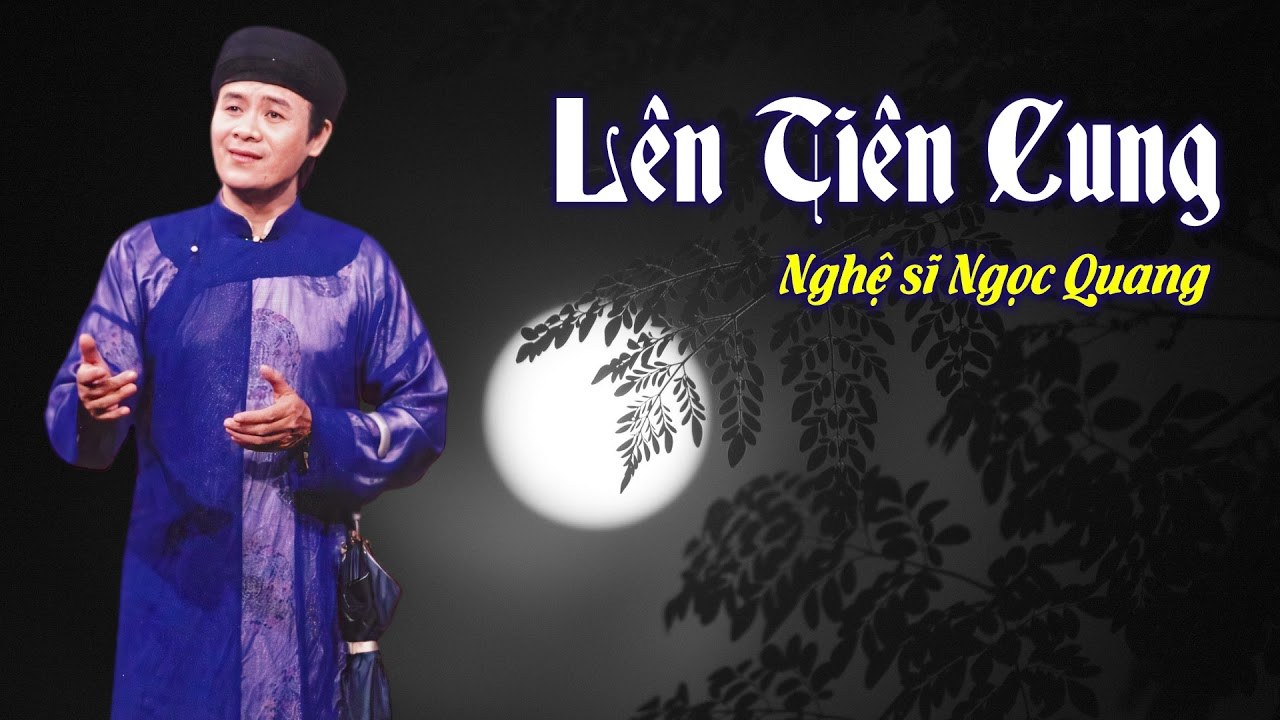 Quãng Cung