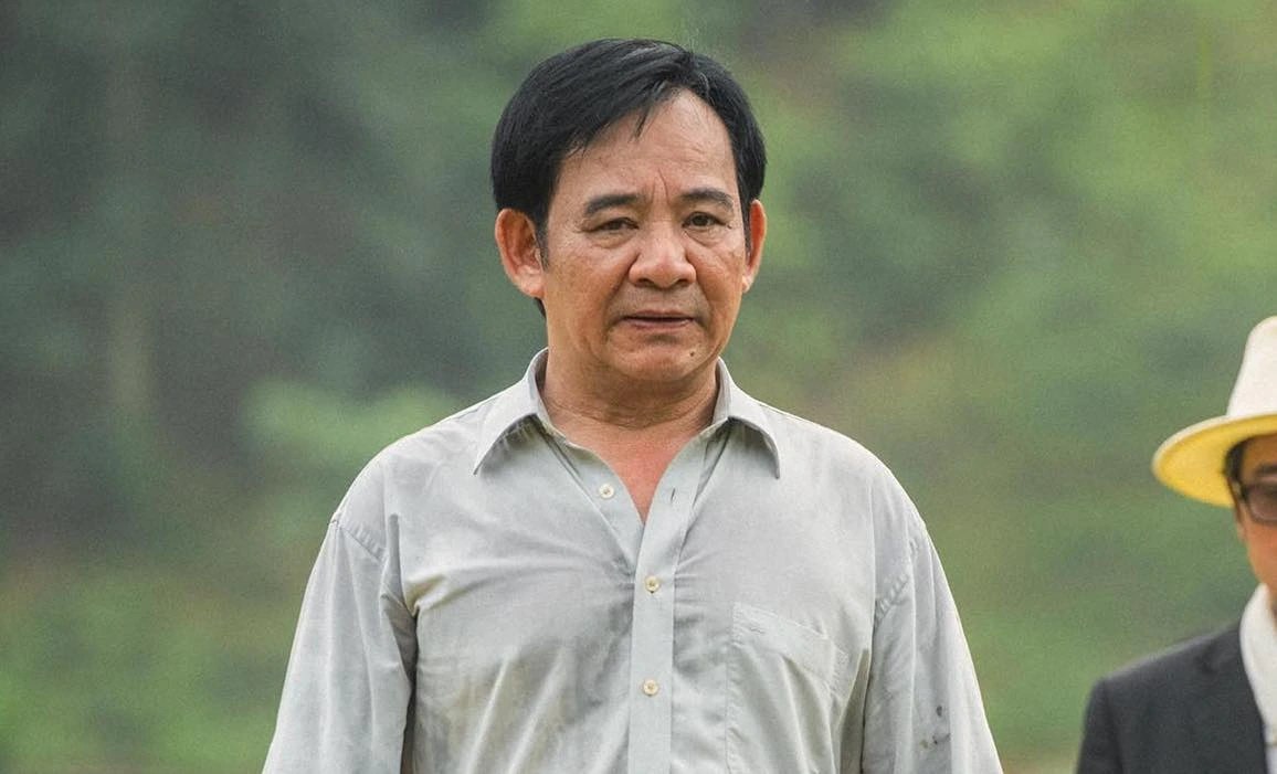 Quang Teo