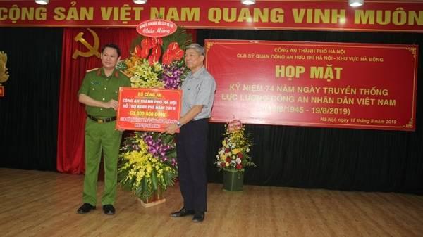 Quan Hữu