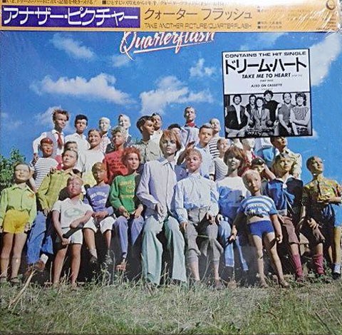 Quarterflash