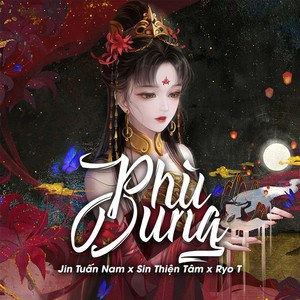 QUYENCHUAI