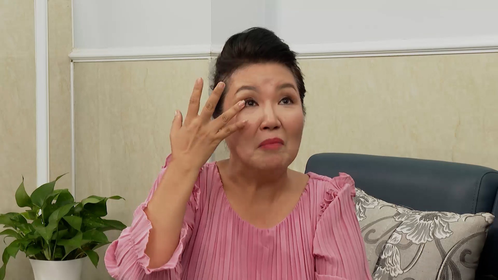 Quỳnh Quỳnh