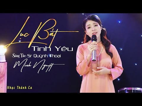 Quỳnh Thoại