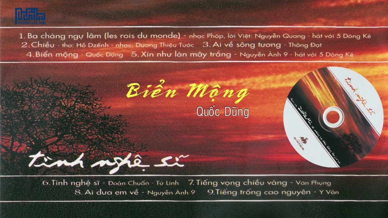 RÊ MI