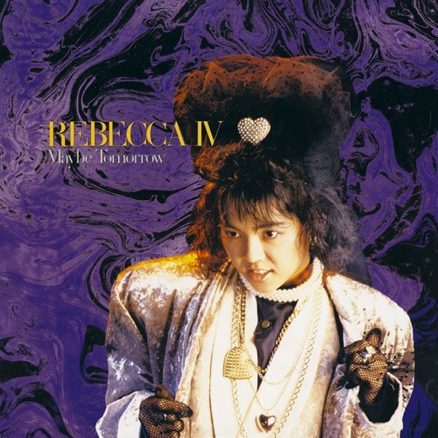 Rebecca 