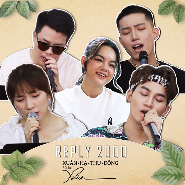 Reply2000