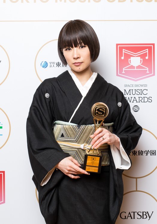 Ringo Shiina