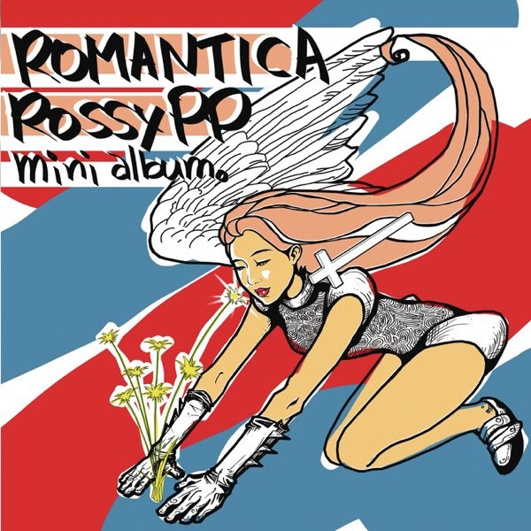 Rossy P.P.