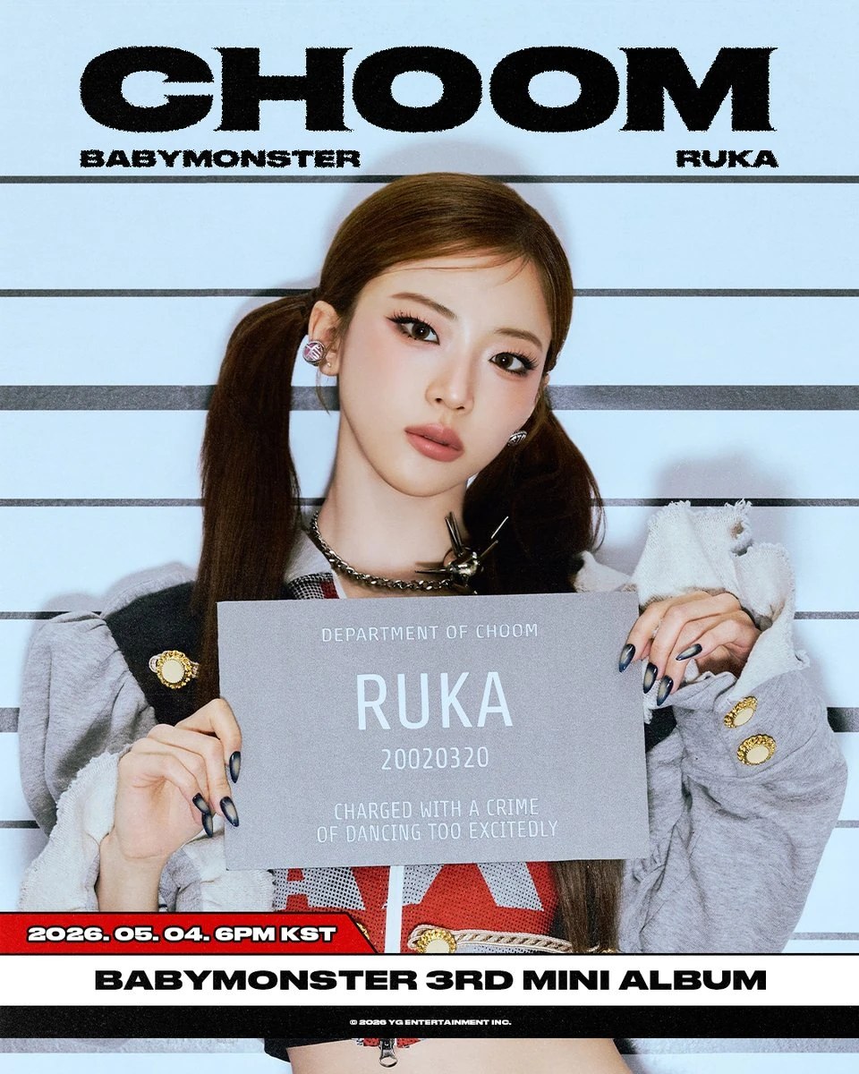 Ruka (BABYMONSTER)