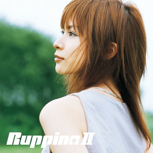 Ruppina (Mai)
