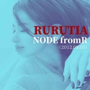 Rurutia