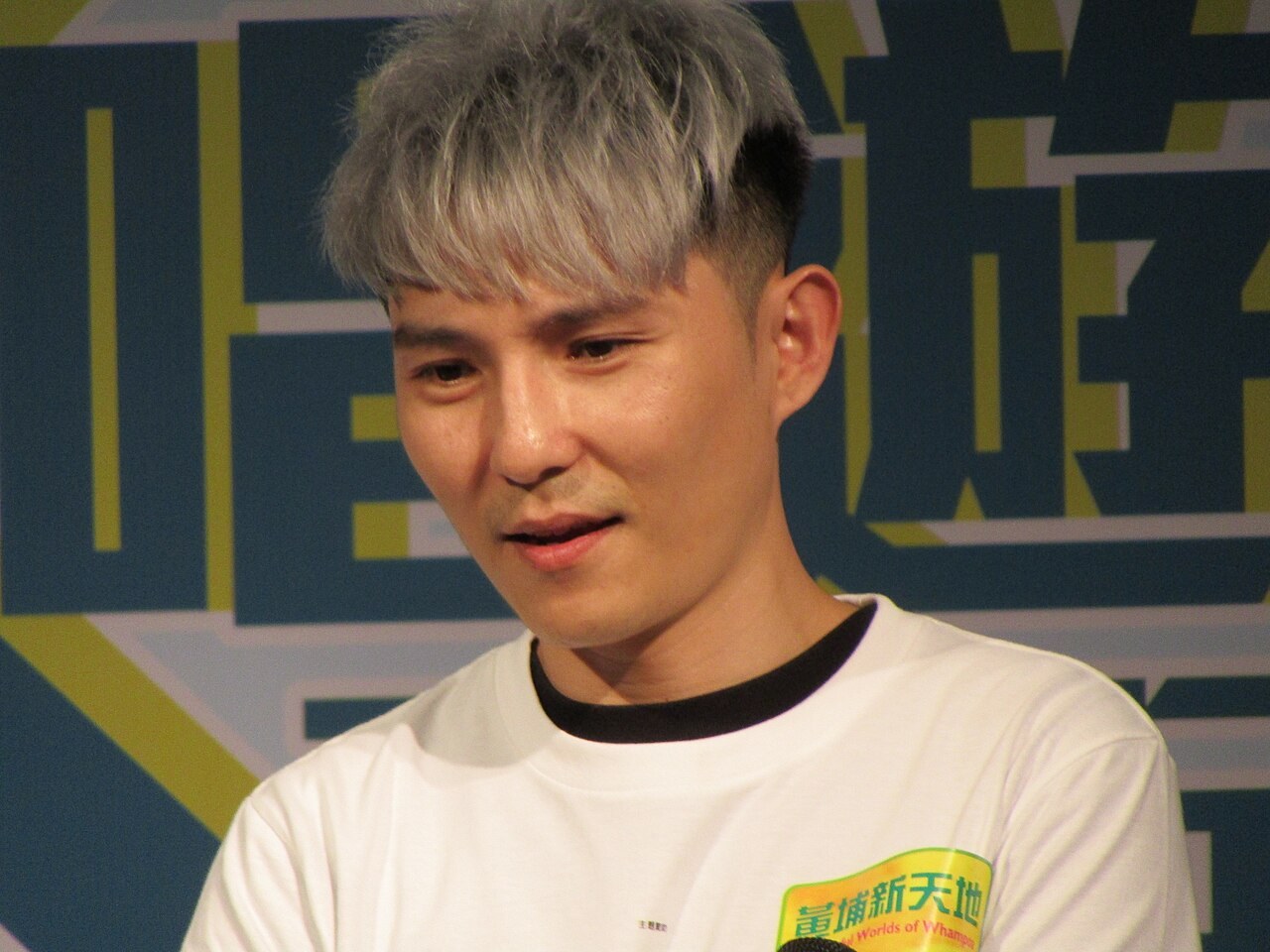 Ryan Lau