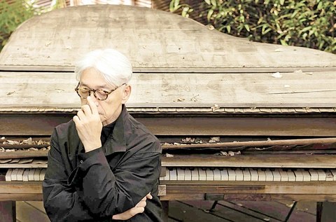 Ryuichi Sakamoto