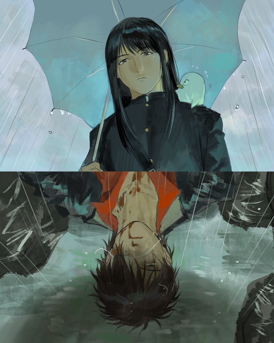 sadrain