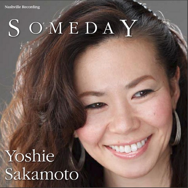 Sakamoto Yoshie