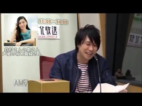 Sakamoto Maaya