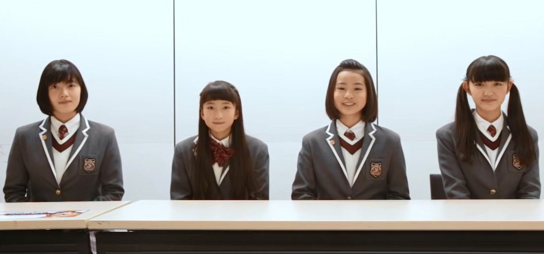 Sakura Gakuin