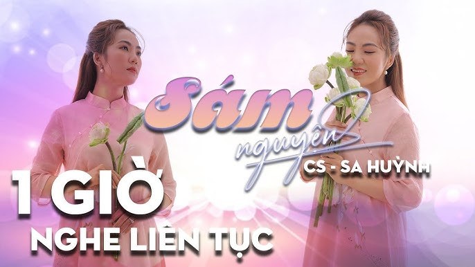 Sầm Tư Nguyên (岑思源)