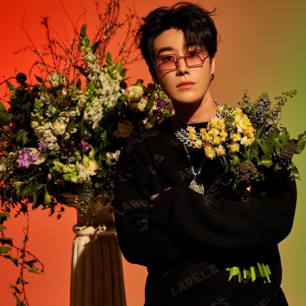San-E 