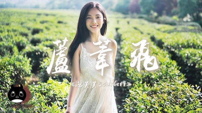 泡芙芙Scarlett