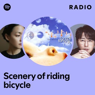 Scenery of Riding Bicycle