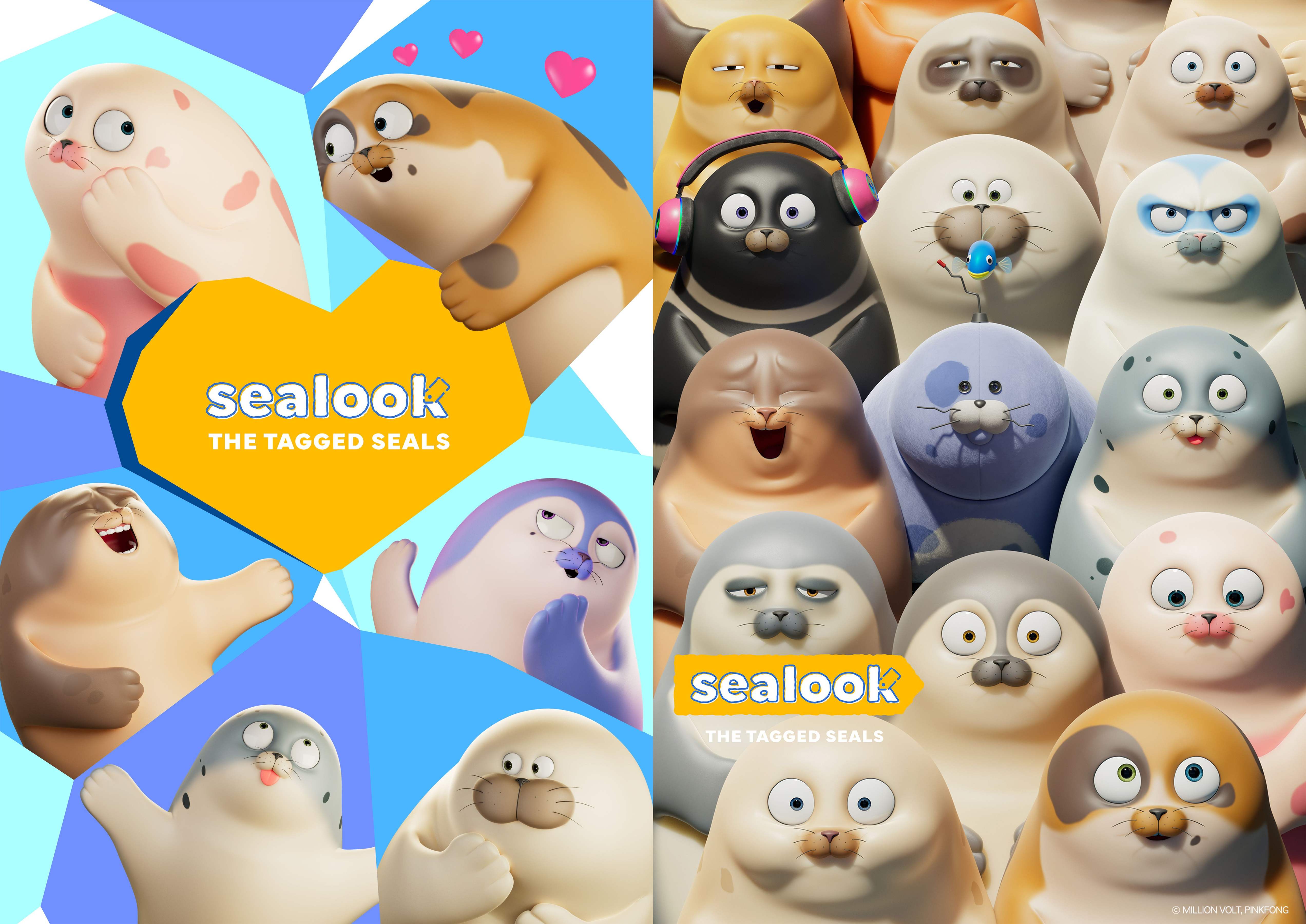 SEALOOK