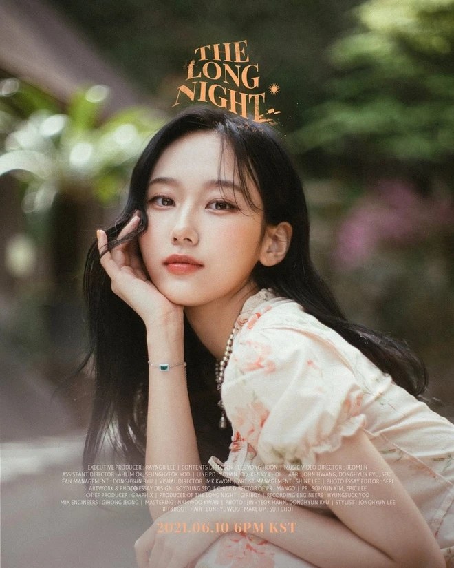 Seo Ri