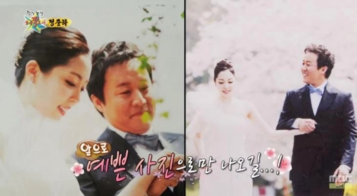 Seuwit Kotsorou [Jung Jun Ha & Sweet Sorrow]