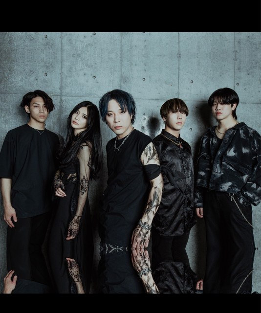 Sever Black Paranoia