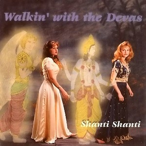 SHANTI